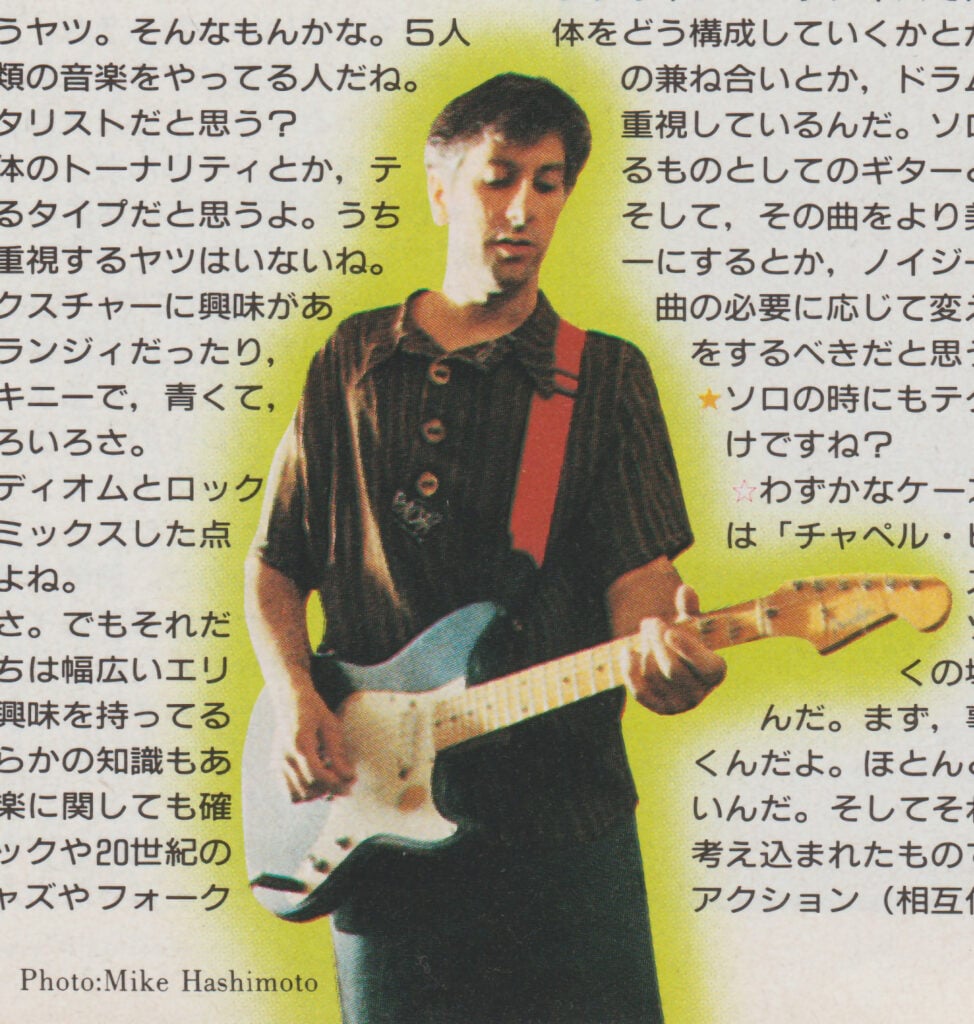 Sonic Youth | Lee Ranaldo "100%" Music Video-Used, Photo & Screen-Matched Fender Musicmaster (1992)