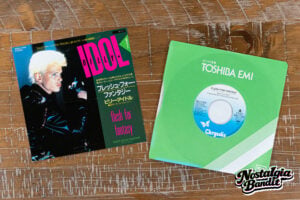 Billy Idol First Nighter Powder Blue Dinner Jacket - Flesh for Fantasy Japanese Release
