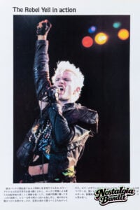 Billy Idol First Nighter Powder Blue Dinner Jacket - Rock Pix