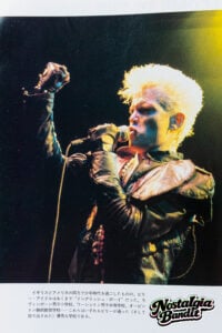 Billy Idol First Nighter Powder Blue Dinner Jacket - Rock Pix