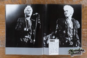 Billy Idol First Nighter Powder Blue Dinner Jacket - Rock Pix